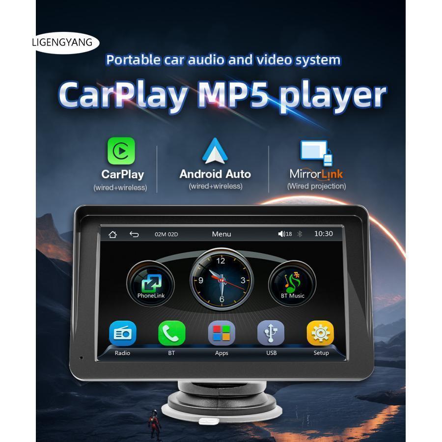 カーナビ Bluetooth ディスプレイオーディオ ワイヤレスカープレイ 