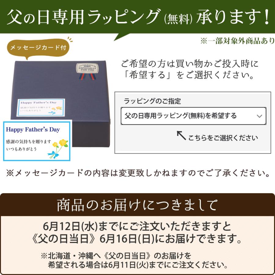 梅干し 父の日 紀州産 南高梅 しらら 500g 塩分5％ 中田食品 ギフト プレゼント 減塩 贈答 うめぼし 梅干 和歌山県産｜nakatafoods｜14