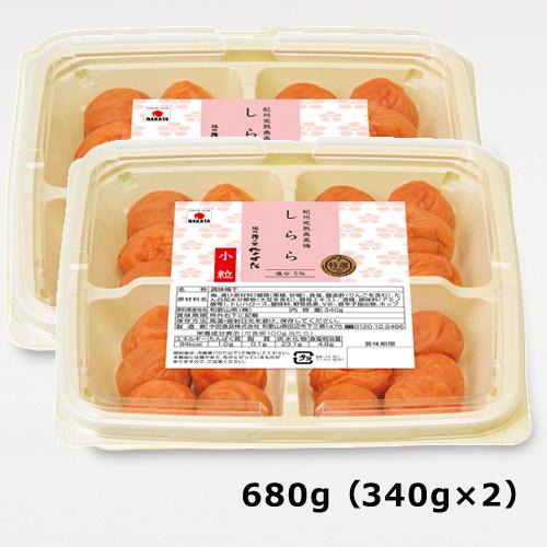 【完売しました】梅干し 紀州産南高梅 しらら 小粒 680g 中田食品  塩分5％ うめぼし 梅干 和歌山 国産 数量限定 在庫僅少｜nakatafoods｜07