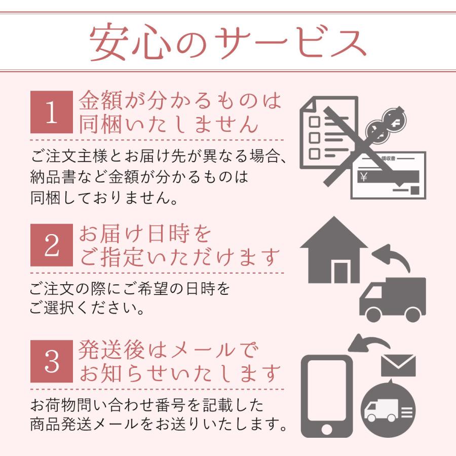 中田食品 【完売しました】梅干し 個包装 ギフト お祝い 内祝い 贈答用