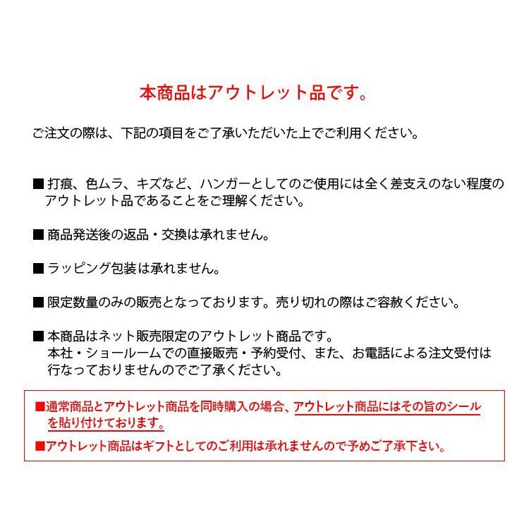 [アウトレット] SET-11／木製スラックスハンガー5本組／スモークブラウン【ナカタハンガー 公式/国産木製ハンガー/中田工芸製/中田ハンガー】｜nakatahanger｜02