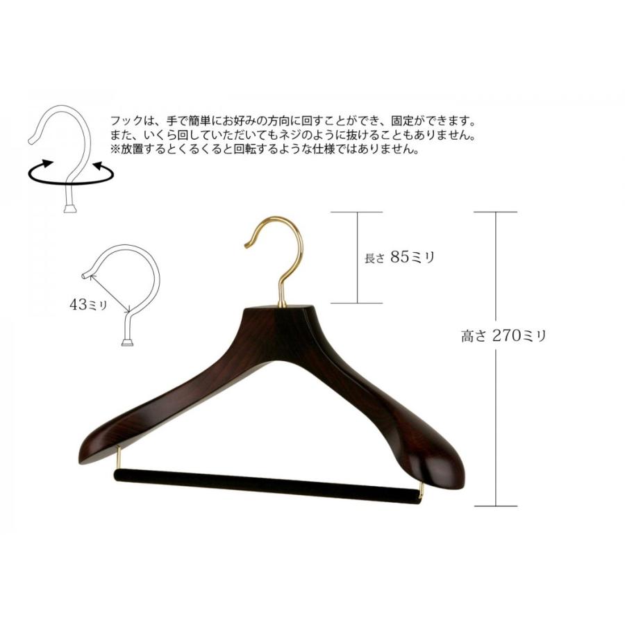 NAKATA HANGER 日本製 レギュラー 木製メンズ スーツハンガー NAKATA HANGER 日本製 レギュラー 木製メンズ スーツハンガー