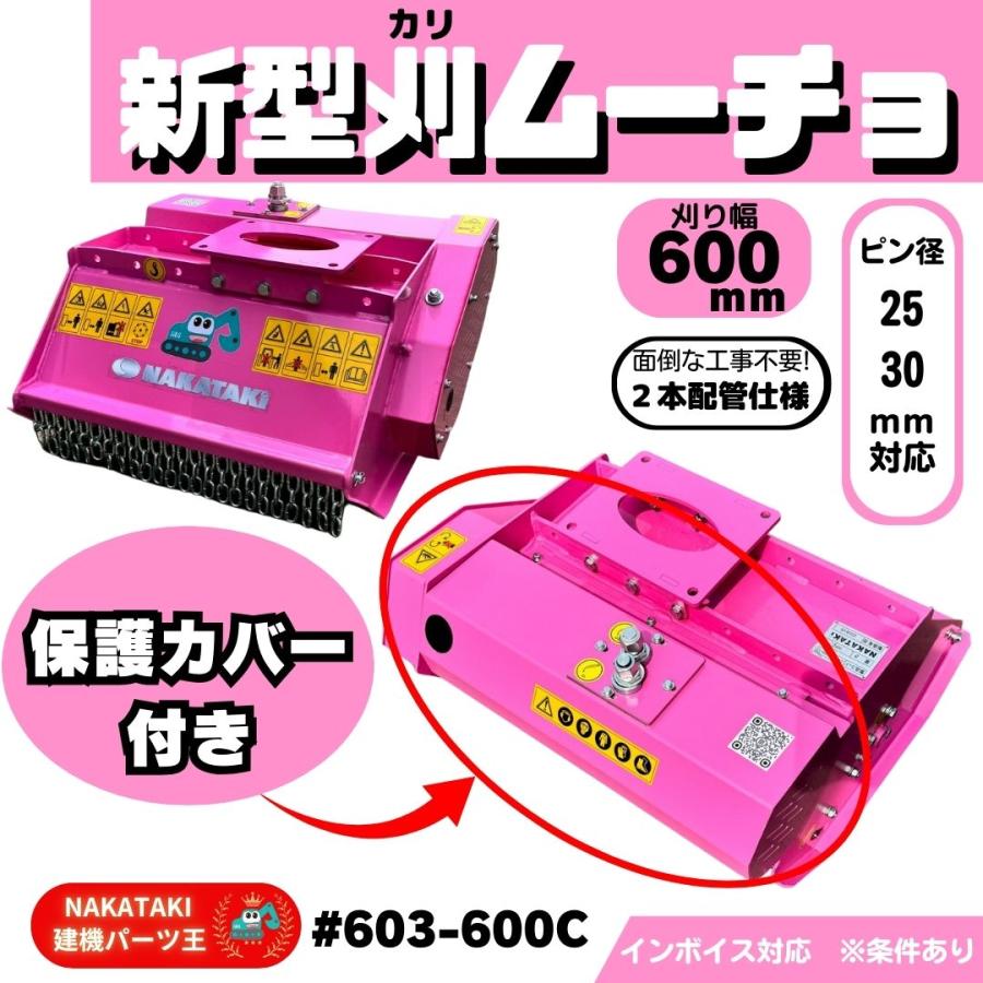 メンズ　服　まとめ売り _^様 エース613100 （インコテックス スラックス / INCOTEX