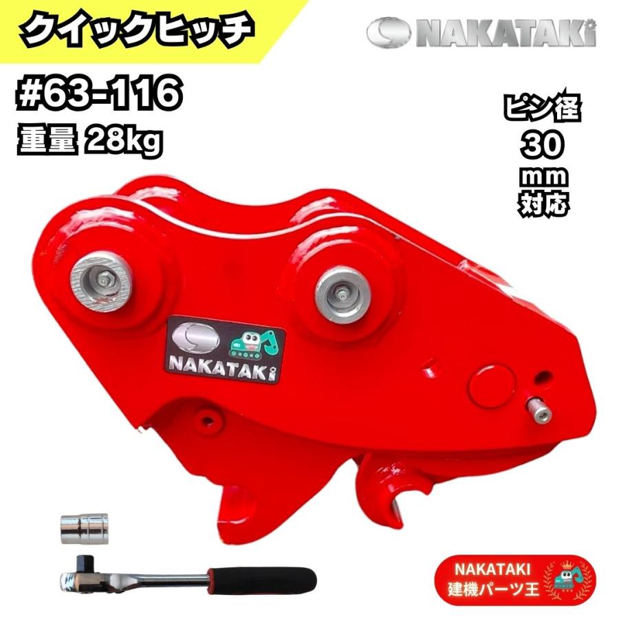 ひー OP/ニッキー】20cm ビーチサンダル 水泳 プール サンダル