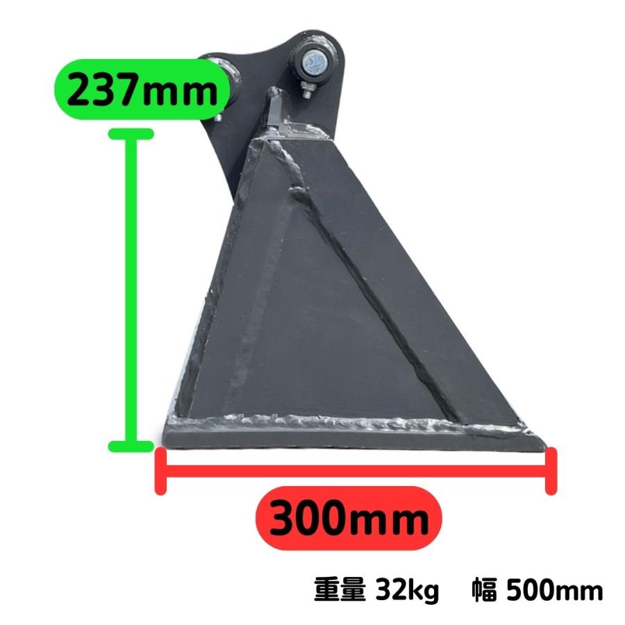 法面 バケット #10 クボタ K005 KH007 KX005 RX141 U10 U-15-1 他機種も適合/ 幅500mm 重機 アタッチメント 掘削 ユンボ バックホウ NAKATAKI 法面 バケット #10 クボタ K005 KH007 KX005 RX141 U10 U-15-1 他機種も適合/ 幅500mm 重機 アタッチメント 掘削 ユンボ バックホウ NAKATAKI