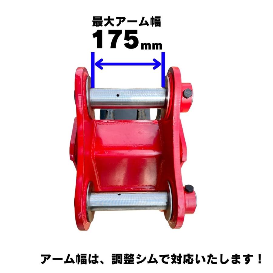 NAKATAKI 幅狭 バケット #105R-300 ヤンマーB2U B2X B22 Vio20-1 Vio30 Vio35-1 Vio40 他適合/ 平爪 細バケット 重機 アタッチメント ユンボ : NAKATAKI建機パーツ王 - 通販 - Yahoo!ショッピング NAKATAKI 幅狭 バケット #105R-300 ヤンマーB2U B2X B22 Vio20-1 Vio30 Vio35-1 Vio40 他適合/ 平爪 細バケット 重機 アタッチメント ユンボ : NAKATAKI建機パーツ王 - 通販 - Yahoo!ショッピング