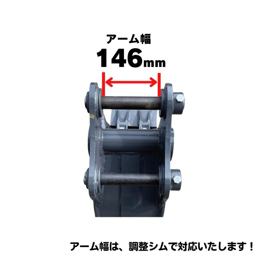NAKATAKI 幅狭 バケット #23-35 側溝 平爪 重機 ユンボ NAKATAKI 幅狭 バケット #23-35 側溝 平爪 重機 ユンボ
