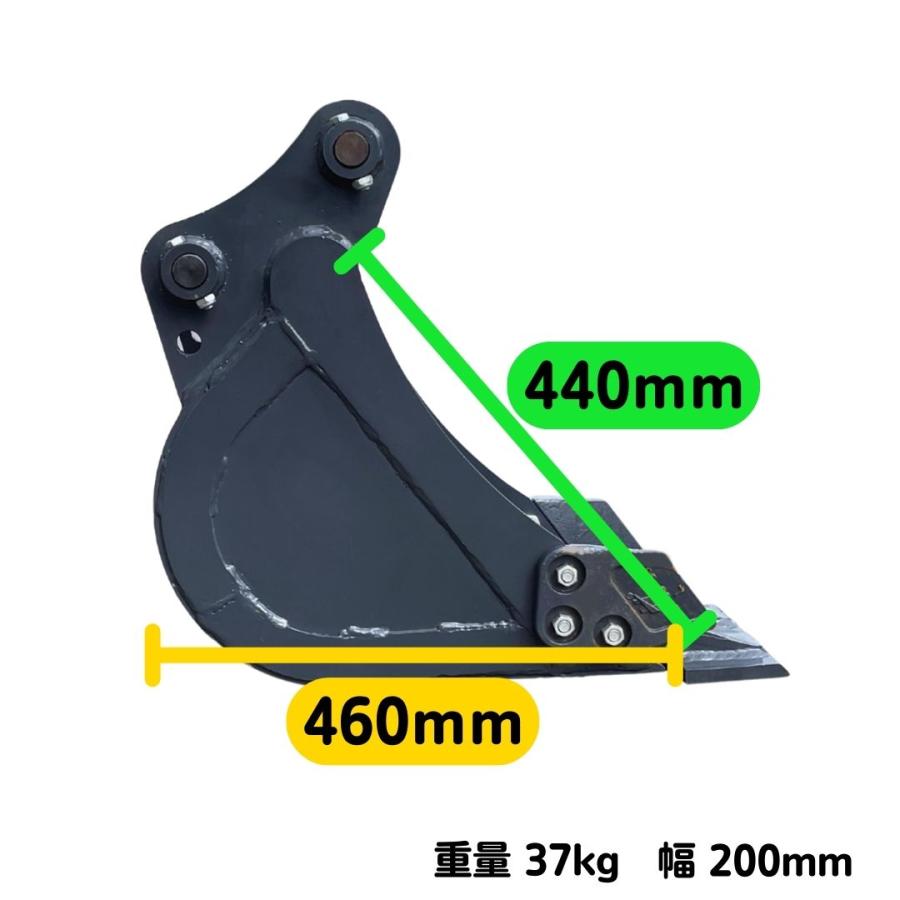 NAKATAKI 幅狭 バケット #23-35 側溝 平爪 重機 ユンボ NAKATAKI 幅狭 バケット #23-35 側溝 平爪 重機 ユンボ