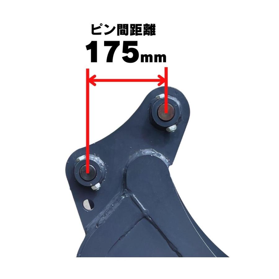 NAKATAKI 幅狭 バケット #23-40 側溝 細バケット 平爪 重機 NAKATAKI 幅狭 バケット #23-40 側溝 細バケット 平爪 重機
