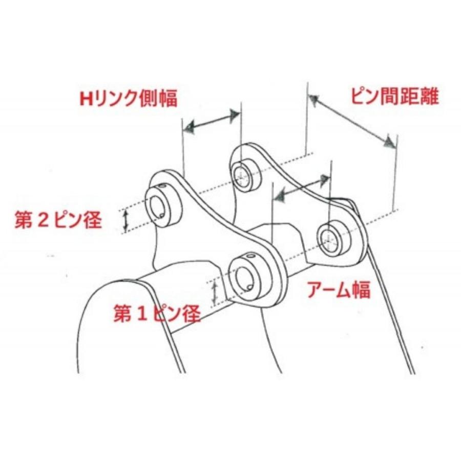 【人気爆発】 #31 コベルコ SK005 SK005-5SK007-1 SK007-2 SK007-3 SK007-5 標準 バケット 330ミリ ピン径２５ 爪 ユンボ｜nakataki-kenki-king｜05