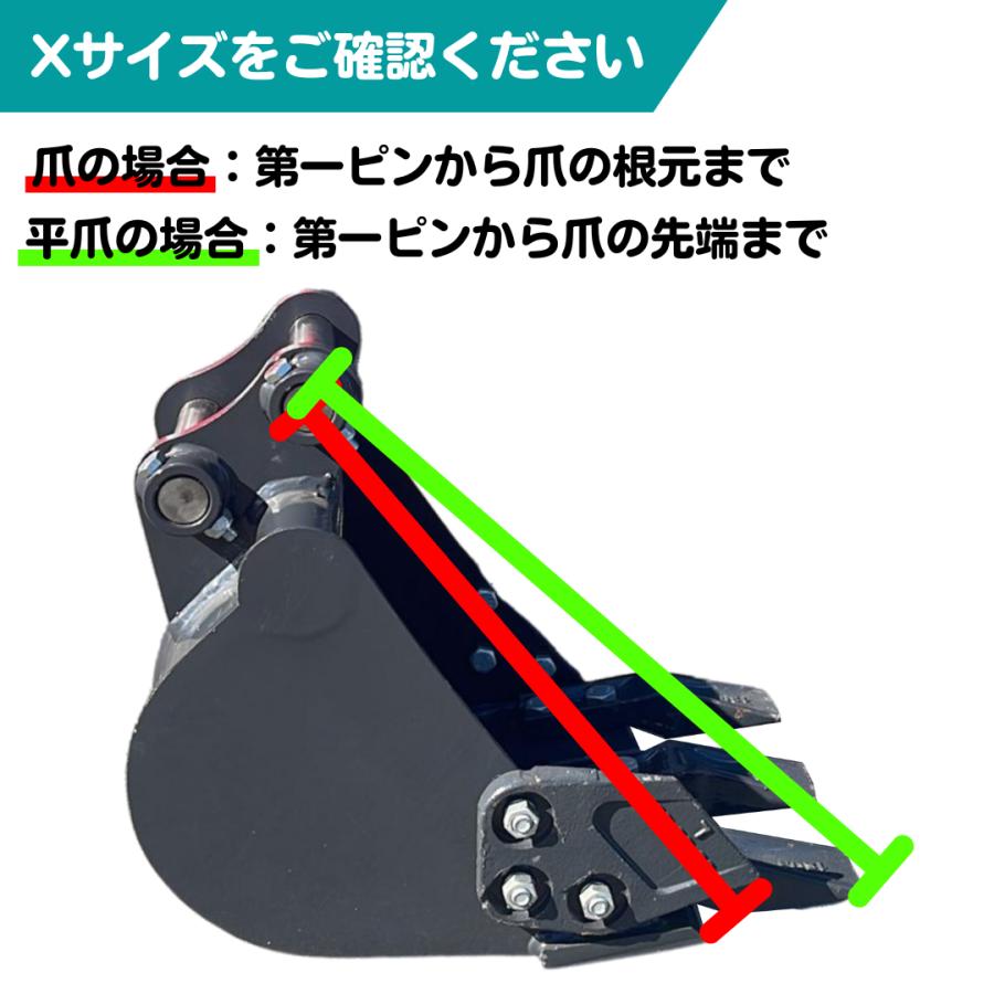 NAKATAKI フォーク ハサミ 新型 ナカちゃんフォーク 【NAKATAKI NAKATAKI フォーク ハサミ 新型 ナカちゃんフォーク 【NAKATAKI