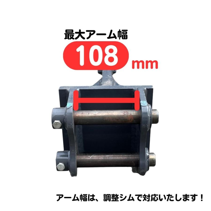 NAKATAKI リッパー #35 ヤンマー B07 B08 Vio9 SV08(J09) Vio10 NAKATAKI リッパー #35 ヤンマー B07 B08 Vio9 SV08(J09) Vio10