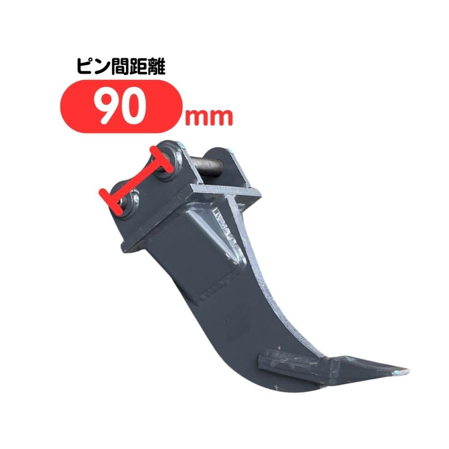 NAKATAKI リッパー #35 ヤンマー B07 B08 Vio9 SV08(J09) Vio10 NAKATAKI リッパー #35 ヤンマー B07 B08 Vio9 SV08(J09) Vio10
