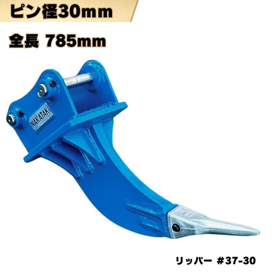 新規受付中止となりました Kubota ユンボ