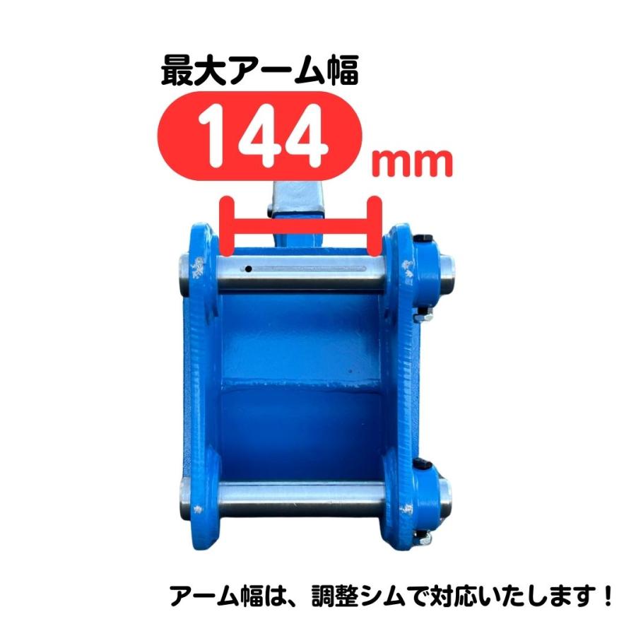 NAKATAKI リッパー #37-35 日立 EX27U EX30UR EX30URG ZX20UR 他 NAKATAKI リッパー #37-35 日立 EX27U EX30UR EX30URG ZX20UR 他