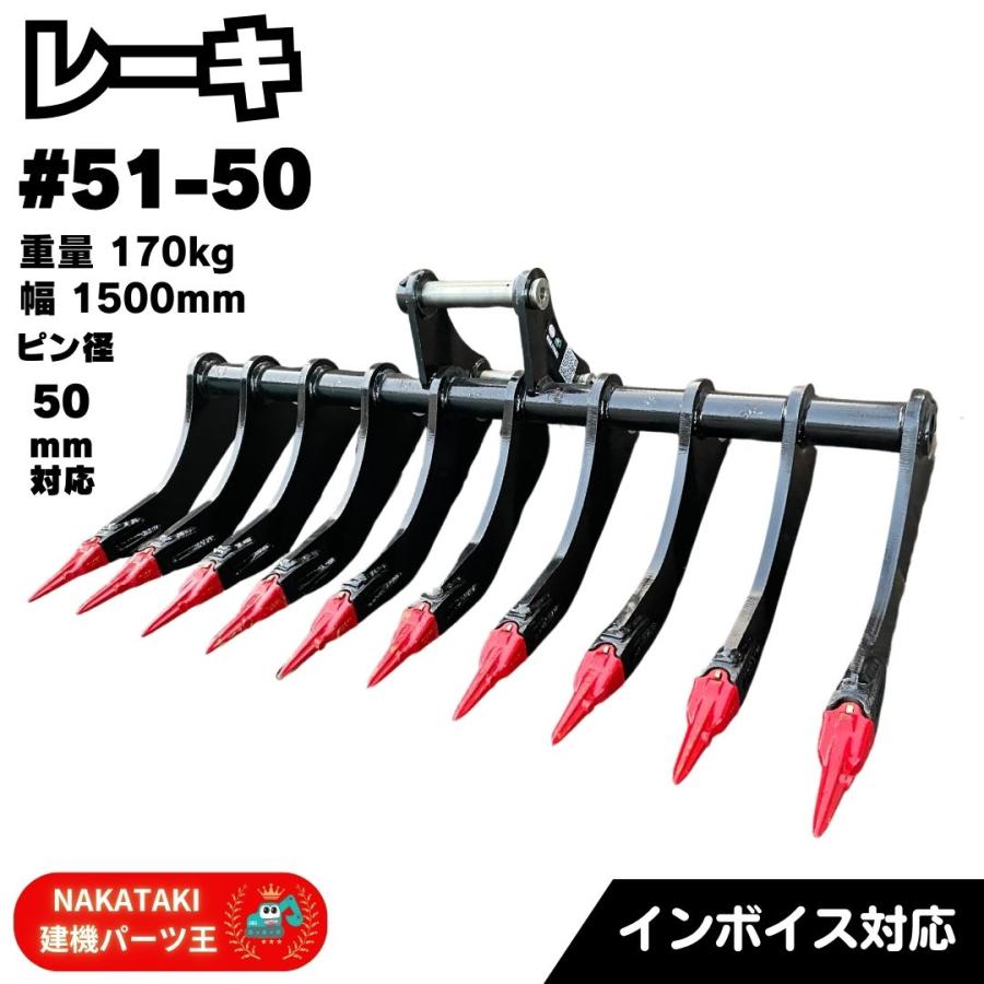 5-8ton ユンボ用オーガ