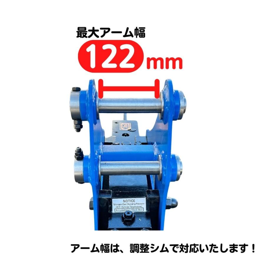 NAKATAKI 油圧ブレーカー #606-30 クボタ KX021HG, U15S-3, U20 NAKATAKI 油圧ブレーカー #606-30 クボタ KX021HG, U15S-3, U20