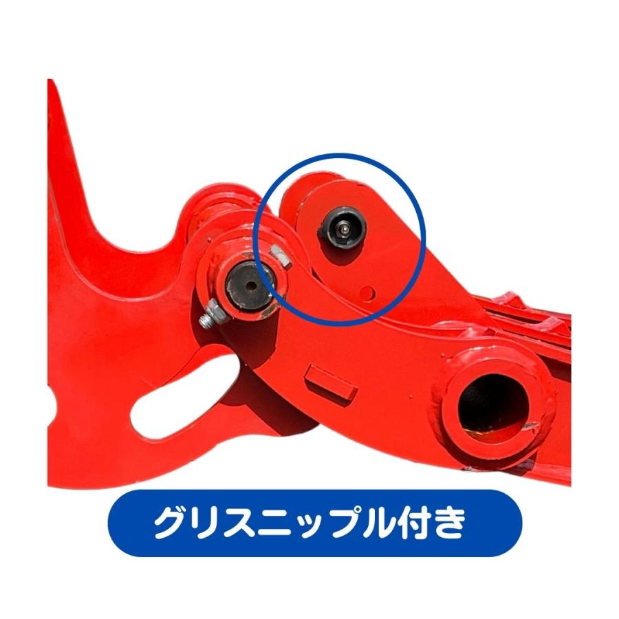 NAKATAKI ハサミ 2点式 #82 グラップル 機械式 フォーク 重機 NAKATAKI ハサミ 2点式 #82 グラップル 機械式 フォーク 重機