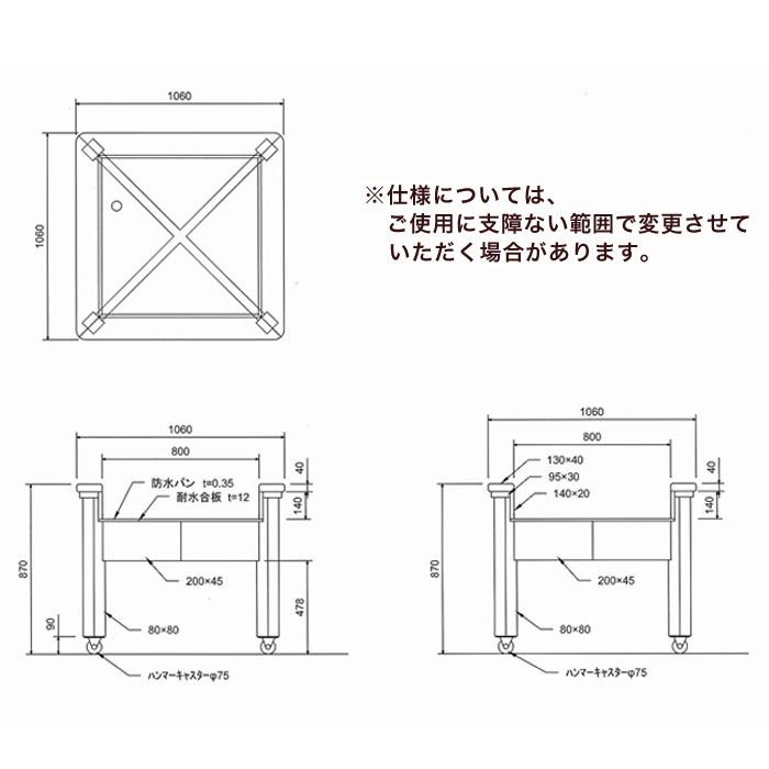 レイズドベッド スチールプランター ❸ 法人様限定商品 レイズドベッド キャスター付移動式 大型プランター