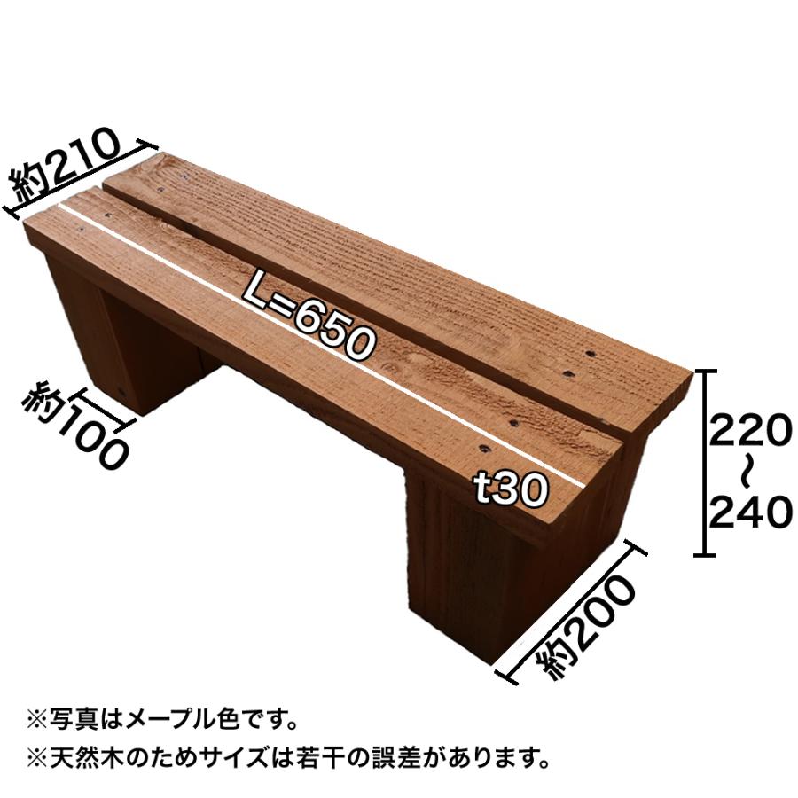 水に強く腐朽に強い！屋外耐朽仕様　天然木フラワースタンド　目地が水抜き穴代わりにもなりお花快適　訳アリ品＜ハイタイプ＞長さ約650mm防腐防蟻処理済 |  | 01