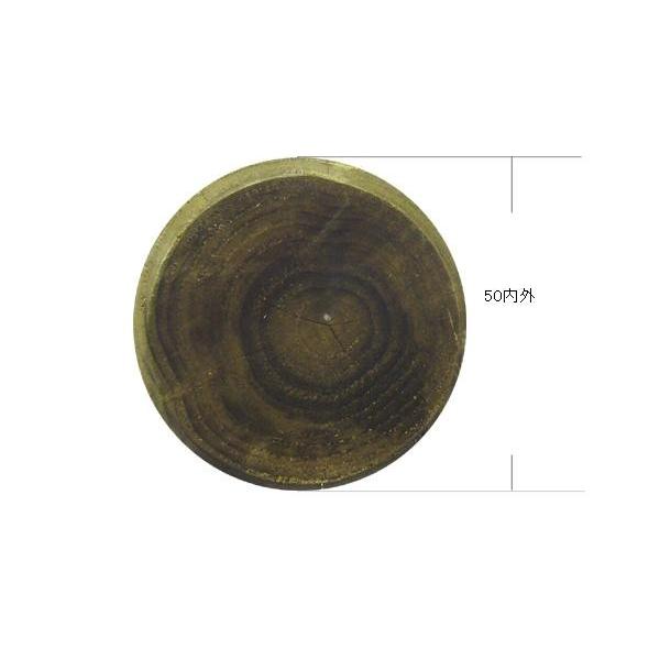 国産 杉 丸太杭 （防腐防蟻処理済） 約1800mm×φ50mm（5本入り）（植栽/樹木支柱/杭/ローリング/丸棒杭/公園/ACQ/木材/木/公共/植木支柱/造園） |  | 02