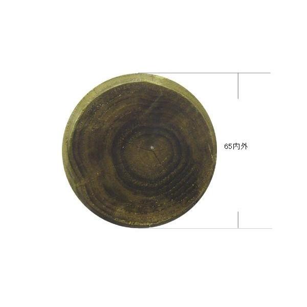 国産 杉 丸太杭 （防腐防蟻処理済）約800mm×φ65mm（5本入り）（植栽