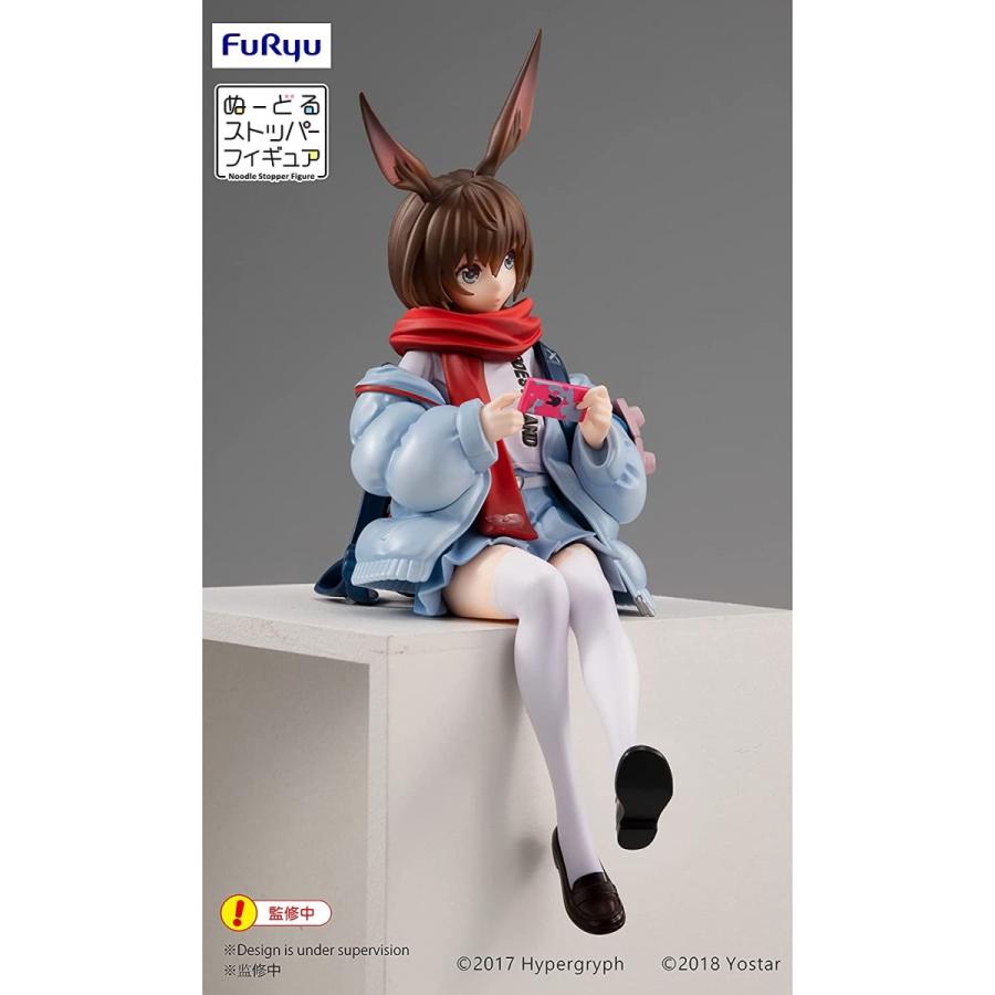 フリュー アークナイツ ぬーどるストッパーフィギュア -アーミヤ
