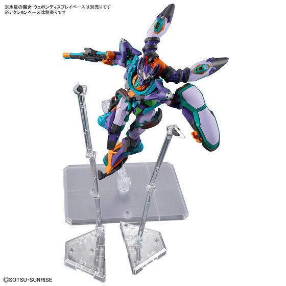 HG GFreD ジフレド / ガンプラ 完成品 HG 1/144 GFreD | GOODS | 機動戦士Gundam GQuuuuuuX
