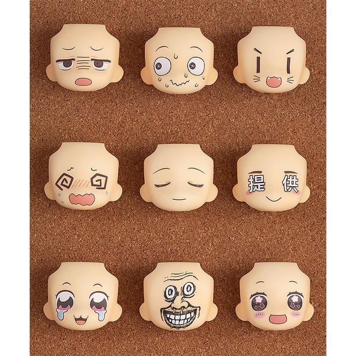 ねんどろいどもあ とりかえっこフェイス02 9個入り1box Moa1002 ホビーショップ中辻商店 ヤフー店 通販 Yahoo ショッピング