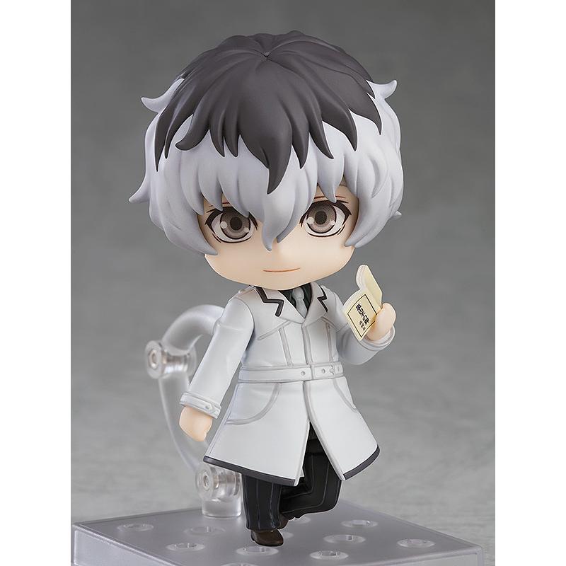 ねんどろいど 【特典付き】ねんどろいど 東京喰種:re 佐々木琲世 