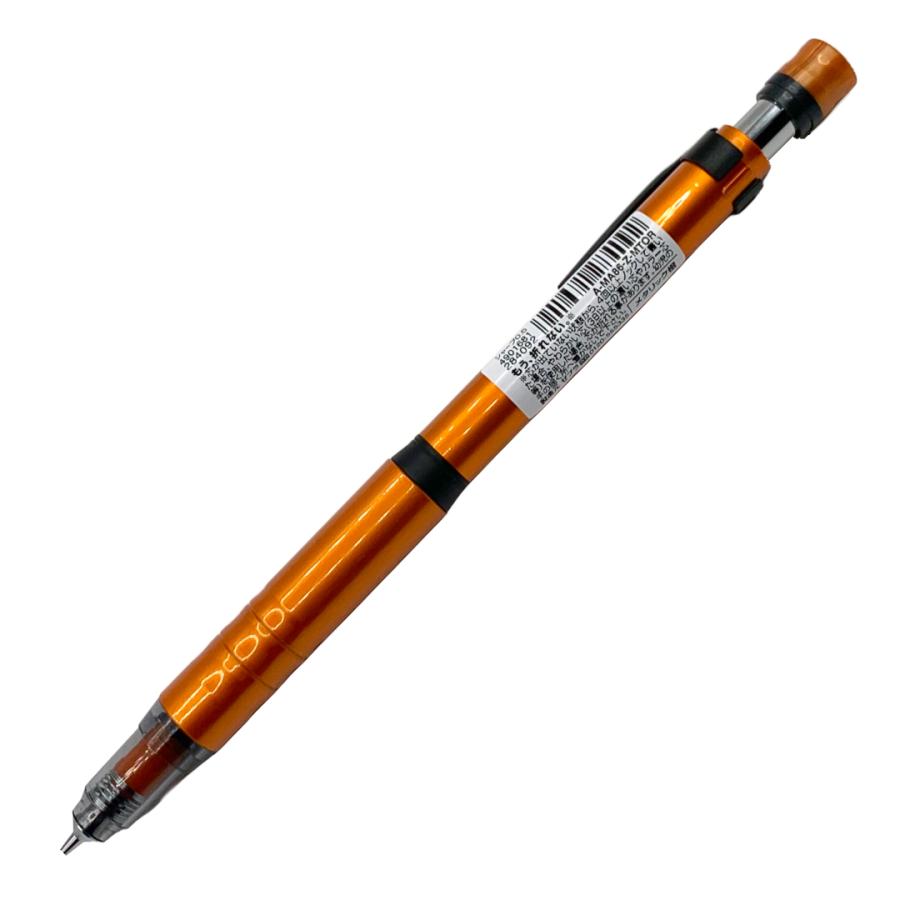 デルガード 【東北販売店限定復刻デザイン】ゼブラ シャープペン デルガード 【東北販売店限定復刻デザイン】ゼブラ シャープペン