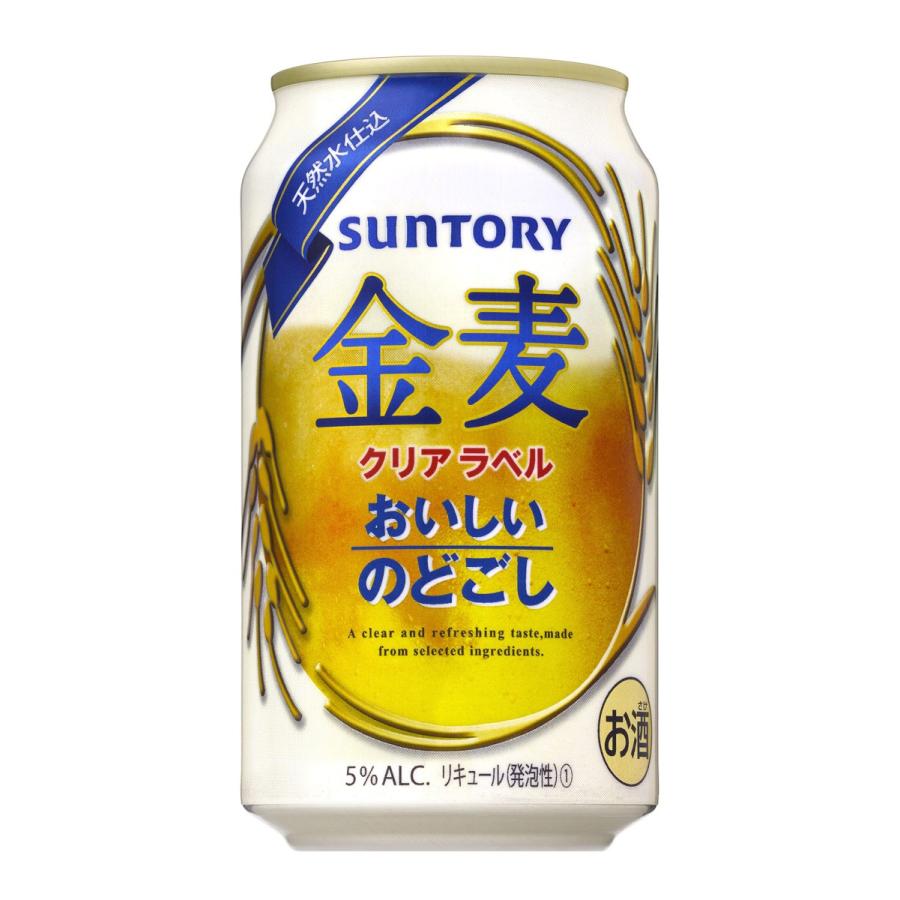 ビール類 発泡酒 サントリー 新ジャンル 金麦 クリアラベル 350ml 1ケース 24本入り 酒のナカ屋yahoo 店 通販 Yahoo ショッピング