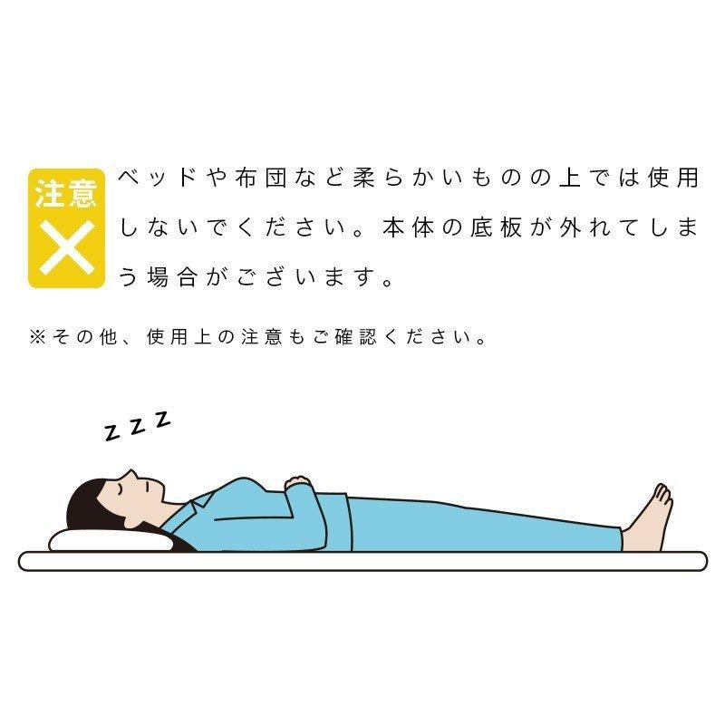 肩こり 首コリ ツボ押し 中山式快癒器 眠り 睡眠 肩 腰 首 中山式 つぼ押し マッサージ器 肩甲骨 筋肉 敬老の日 テレワーク Magico M ミュー 2球式 1431 中山式オンラインショップ 通販 Yahoo ショッピング