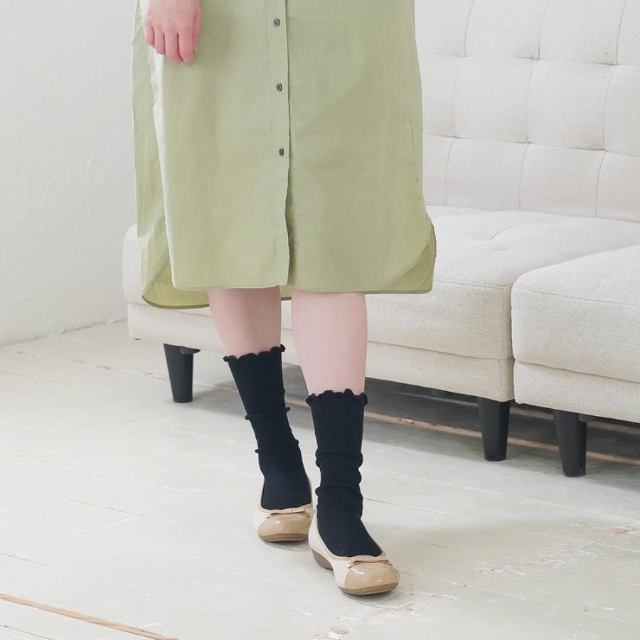 夏 靴下 WOOD WOOL さらさらオープントゥソックス 春 夏 靴下 足首 つま先