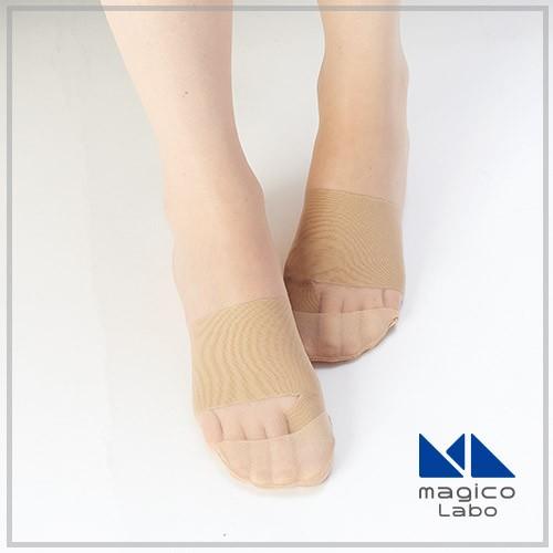 外反母趾 中山式 magico Labo 外反母趾サポーター シームレスフィット
