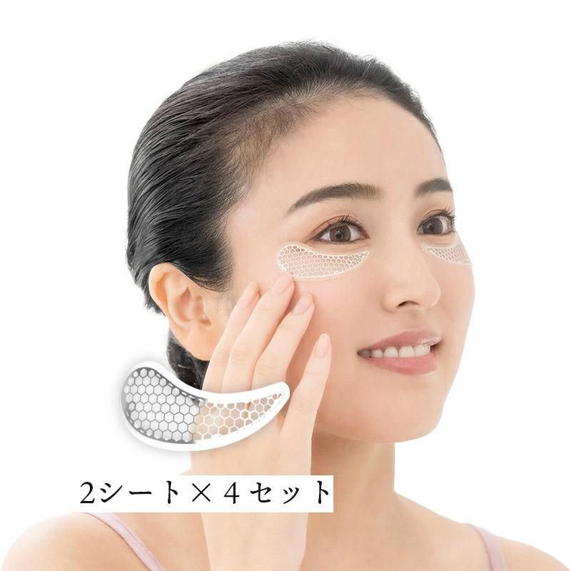 ドクターエルミス Mgルナパッチ 肌 マイクロニードル 針 マグネシウム