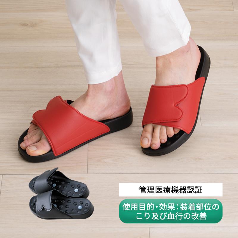 健康サンダル シリコンマグ プラス 磁気治療器 磁石 血行促進 足裏