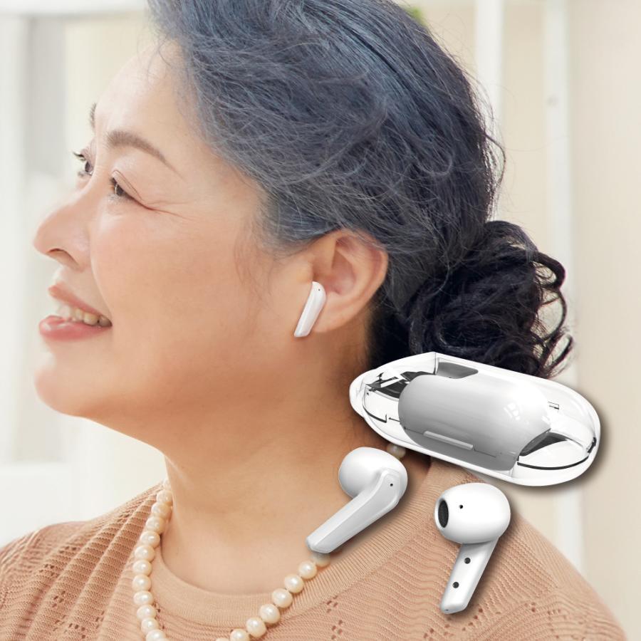 キヨラカ 集音器 クリアーサウンドF 補聴器 ワイヤレス ノイズキャンセ
