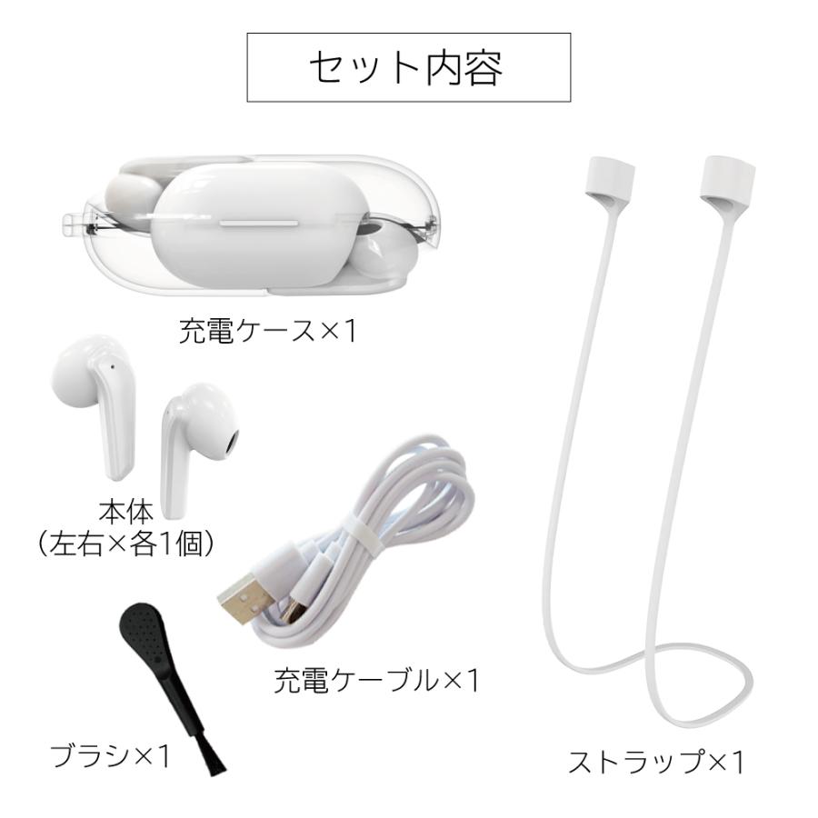 キヨラカ 集音器 クリアーサウンドF 補聴器 ワイヤレス ノイズキャンセ