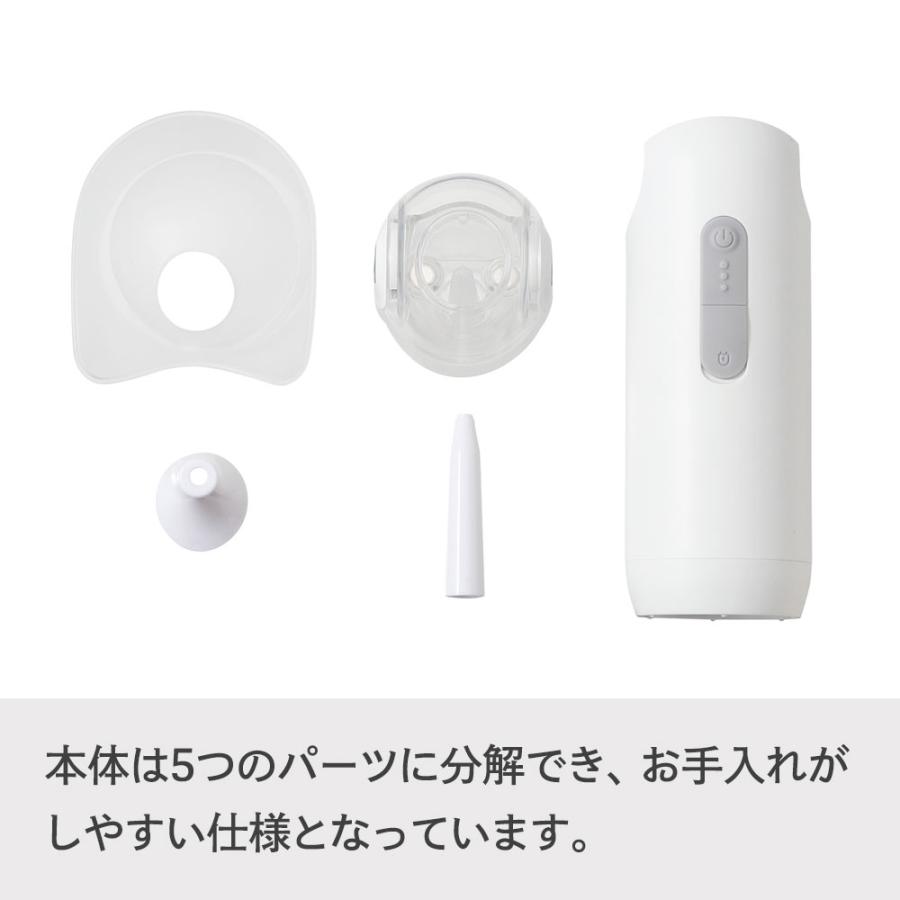 はなミスト 電動 鼻洗浄 鼻うがい マイクロミスト 痛くない 子供 大人 