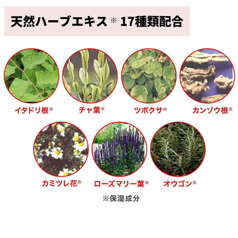 らくちんクリーム 温感マグマ烈 チューブタイプ 100g 肩 膝 腰
