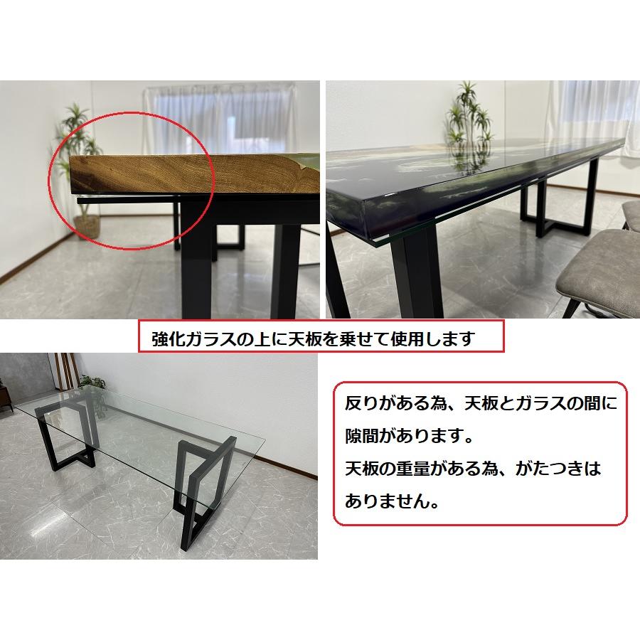アウトレット レジンテーブル ダイニング ビーチ 波 海 船 幅180cm