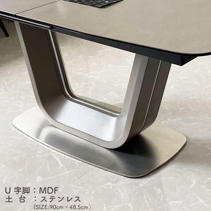 セラミック ダイニングテーブル 伸縮 幅140cm-180cm 4人 伸長式 セラミック ダイニングテーブル 伸縮 幅140cm-180cm 4人 伸長式