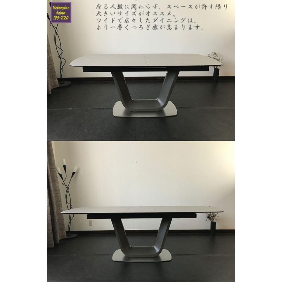 【新品】セラミック ダイニング テーブルセット 幅180cm 幅220cm 6人掛け 伸長式 セラミックテーブル イタリアン ブレスト/ルイーズ ※開梱設置・送料無料※_4