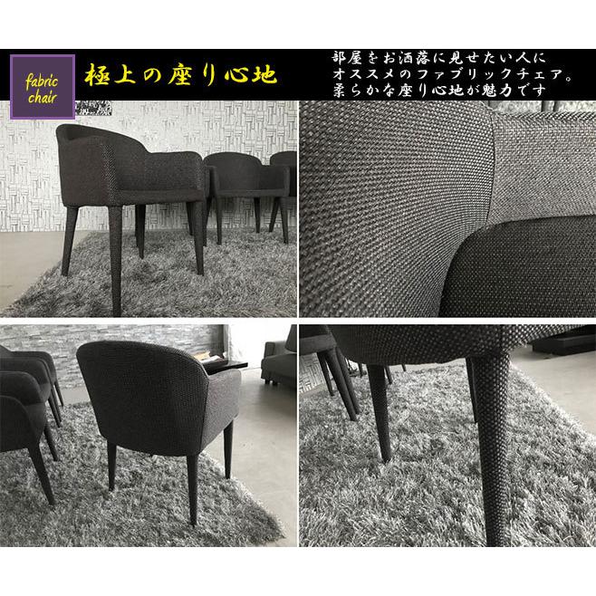 【新品】セラミック ダイニング テーブルセット 6人掛け セラミックテーブル 幅180cm 幅220cm 伸長式 イタリアントップ ※開梱設置・送料無料※ ブレスト/ベータの画像