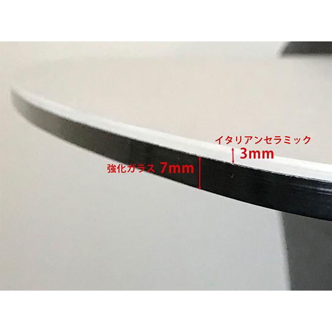 【新品】セラミック ダイニング テーブルセット 6人掛け セラミックテーブル 幅180cm 幅220cm 伸長式 イタリアントップ ※開梱設置・送料無料※ ブレスト/ベータの画像