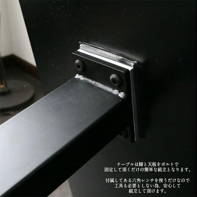 新品】セラミック ダイニングテーブル 幅150cm 4人掛け リビングルーム