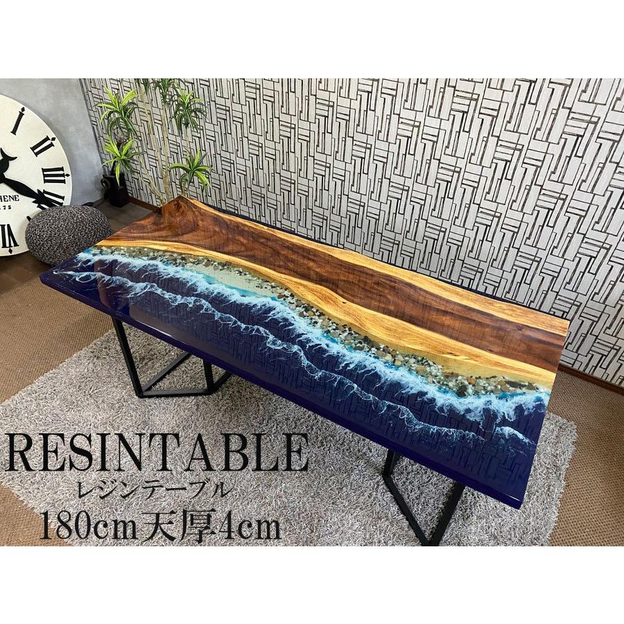 新品】レジンテーブル 幅180cm 4人掛け ダイニングテーブル 一枚 新品】レジンテーブル 幅180cm 4人掛け ダイニングテーブル 一枚