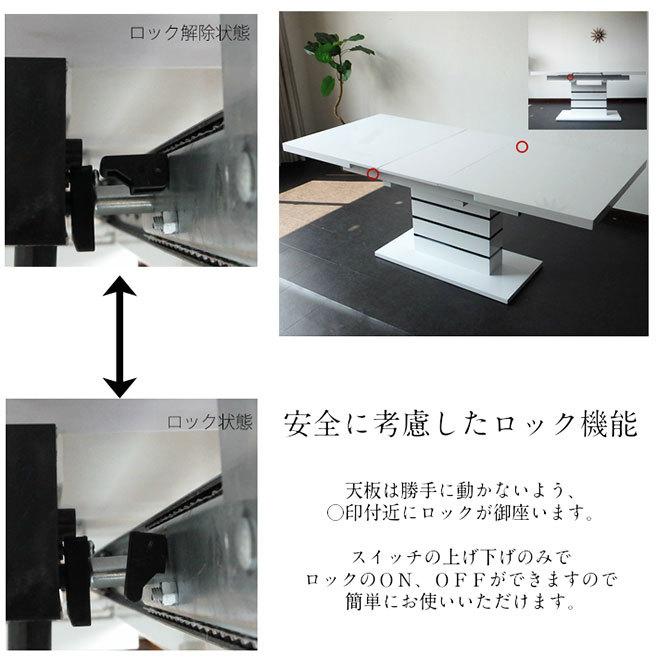 新品】ダイニングテーブル 160-200cm 伸長式 テーブル 新品】ダイニングテーブル 160-200cm 伸長式 テーブル
