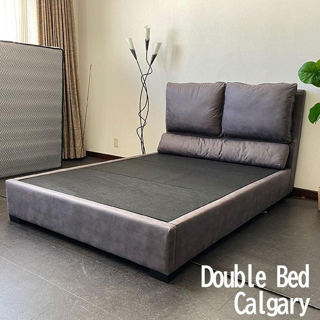 ダブルベッド フレームのみ ベッド ヘッド付き レザーファブリック グレー カルガリー ※送料無料※ 5196bedcalgaryd